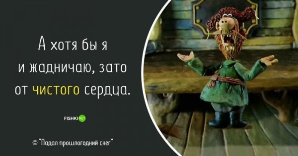 photo 1536567118