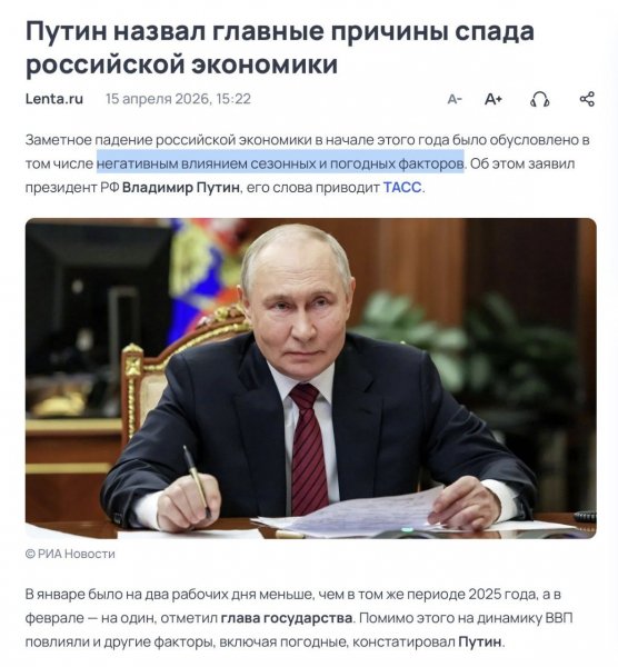 Photo 2026-04-15 20-38-50