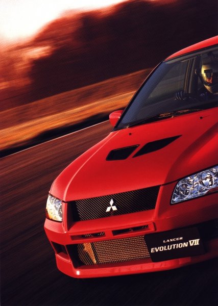 Mitsubishi Lancer Evolution 7