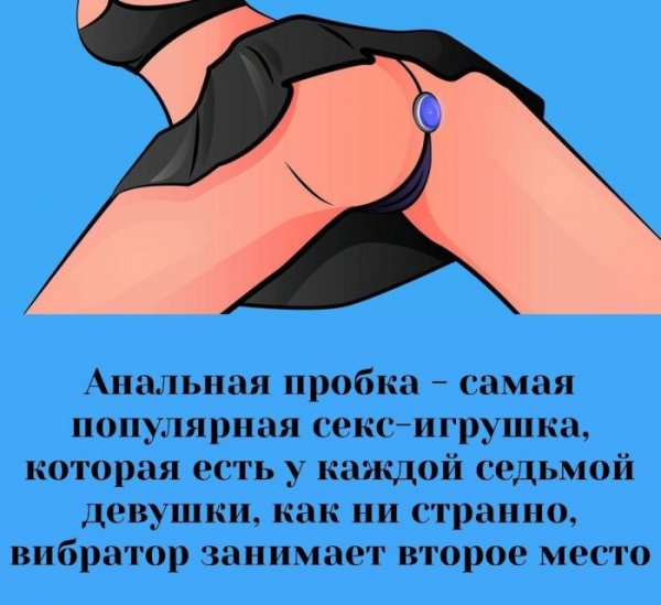 Chernyj-jumor-v-memah-i-kartinkah-dlja-vzroslyh-10
