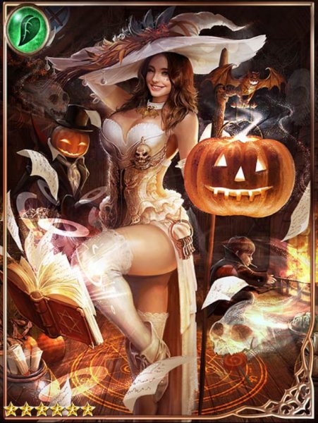 (Joybringer) White Witch Raleigh