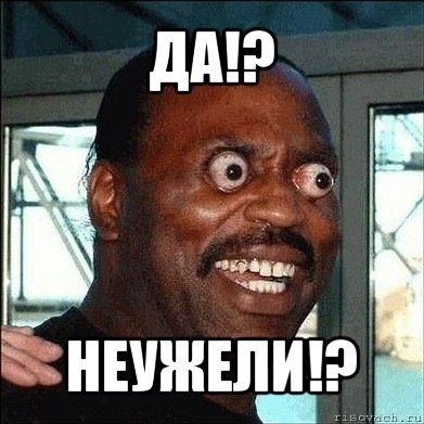 Mem