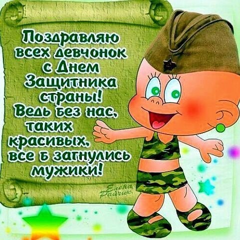 IMG-20180223-WA0001