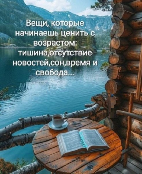 picture_370715996