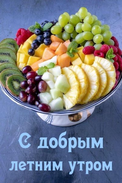 IMG-20210709-WA0000