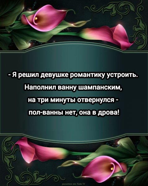 IMG 20260324 172431683