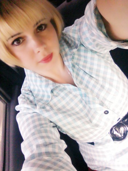 img1473309510211