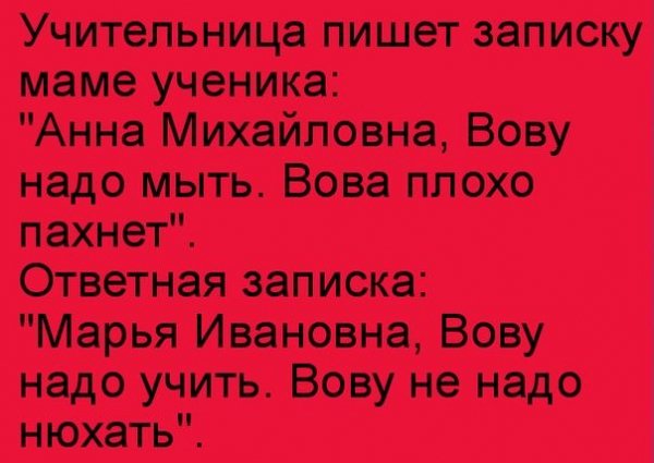 IMG 20191017 122322 550