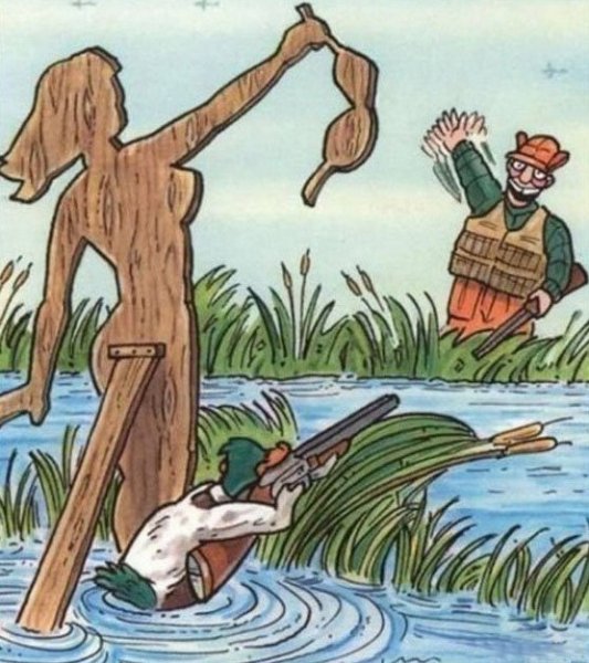 Картинка про охоту