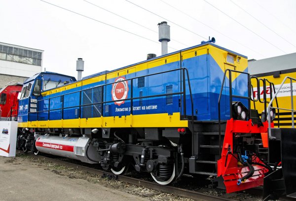 Газотепловоз ТЭМГ1*001