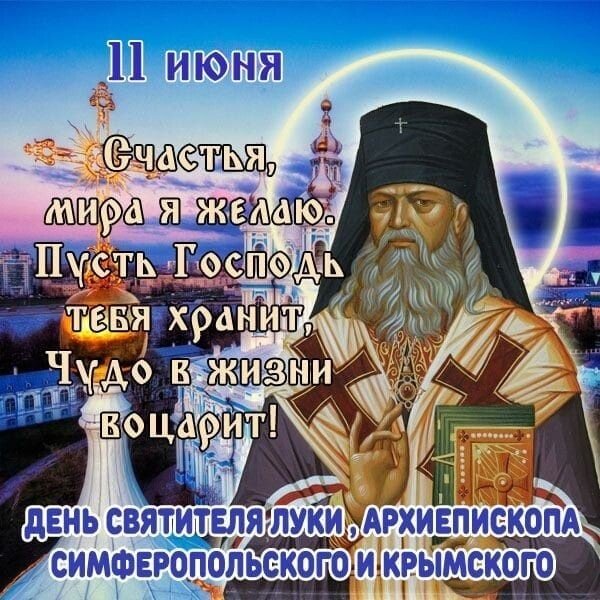 IMG-20230611-WA0018
