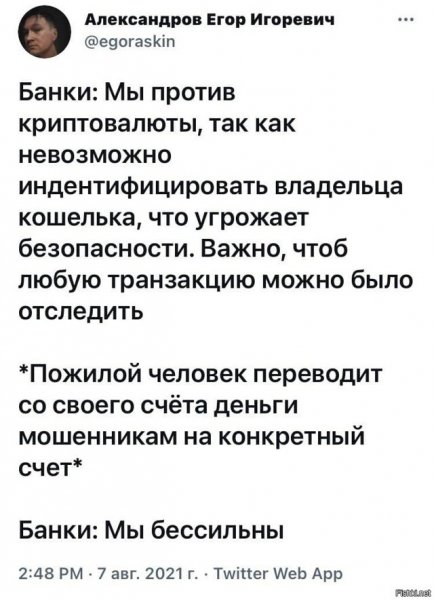 гг