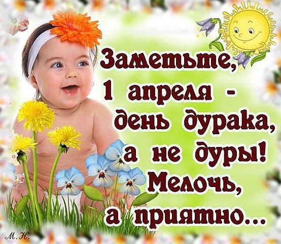 IMG 20180401 152510 54