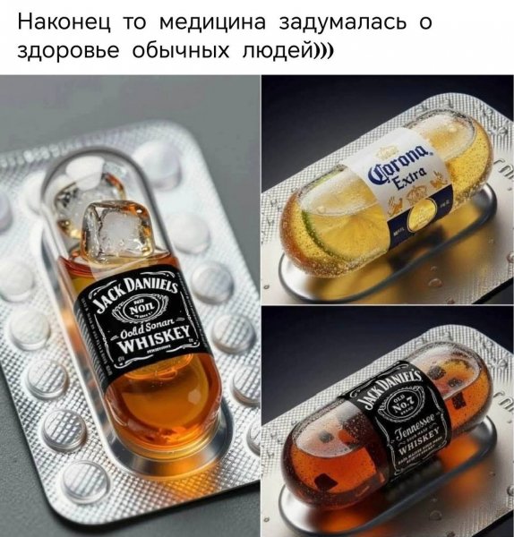 IMG 20260503 145146 383