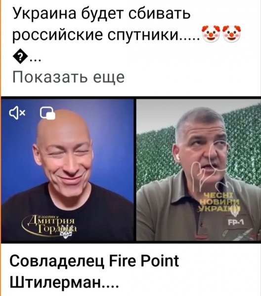 IMG 20260808 174652