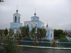 второй Собор