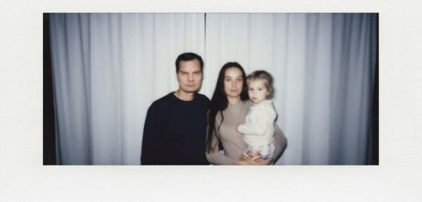 Женя Настя и наша дочка