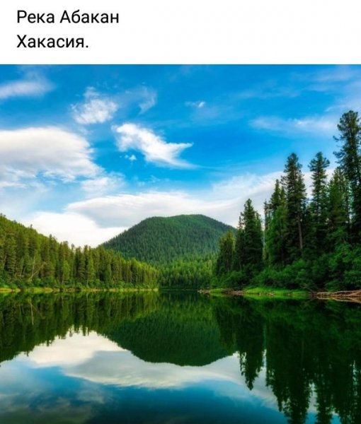 shot 20220529-135048