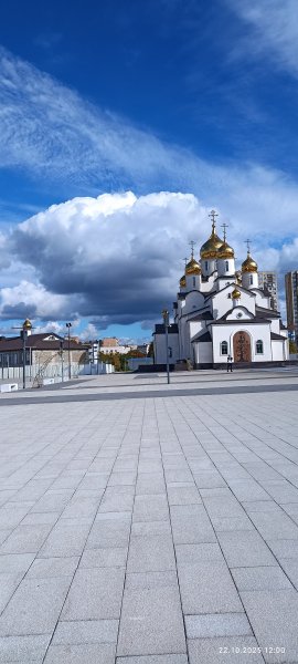 Анапа. Крещенский парк