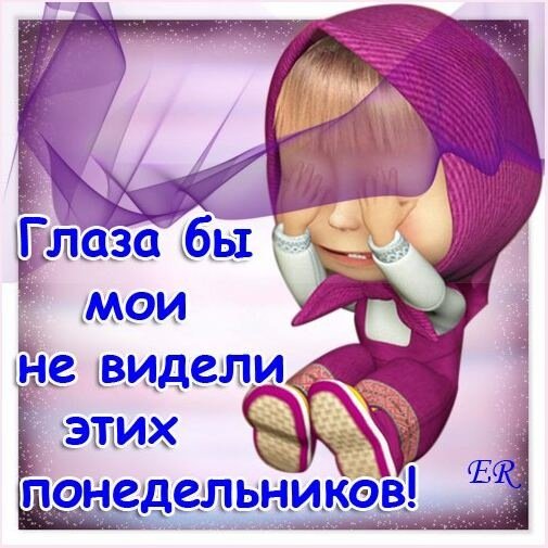 masha-i-medved-334