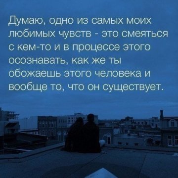 p.0.360.0