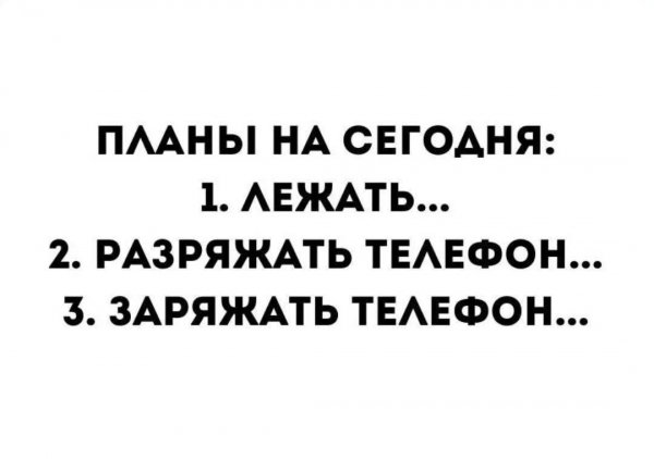 IMG 20260207 092255 452