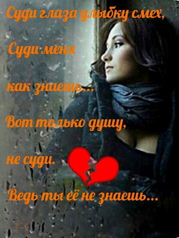 Love-wap sasisa ru