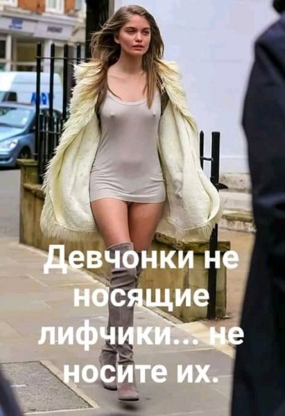 picture_305945317