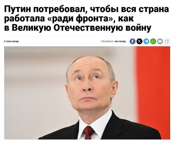 А что случилоь?))