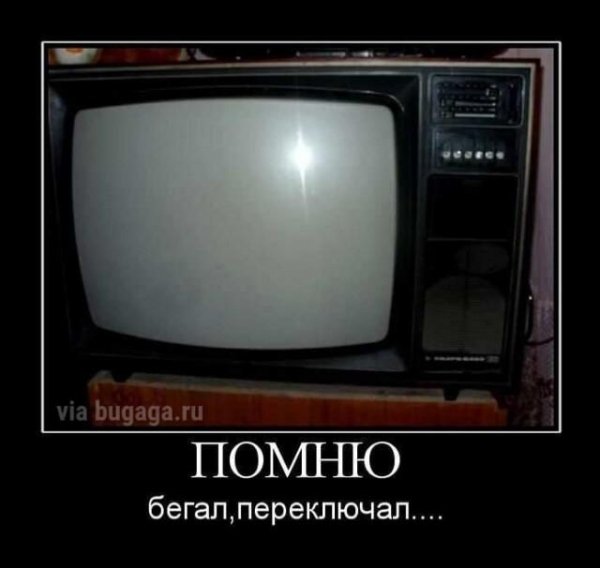 02-14-mixnews-111