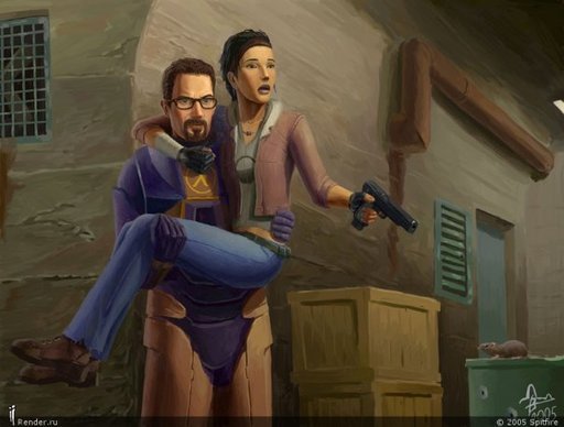 Гордон с Алекс