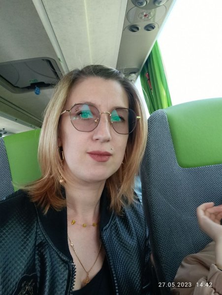 IMG 20230527 193538 818