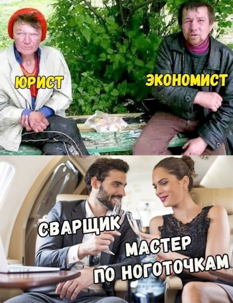 Pozitivnaja-podborka-prikolnyh-kartinok-i-memov-13