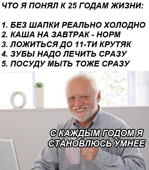 picture_258669499