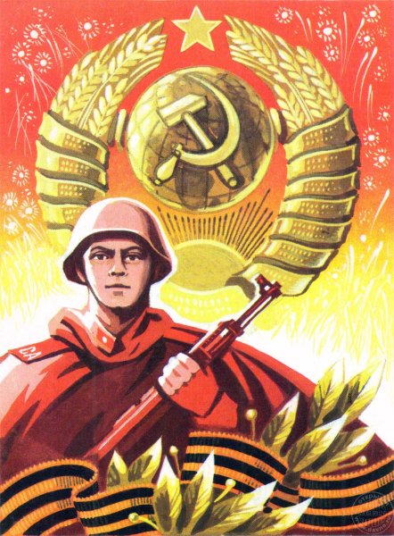 23fevralya-187