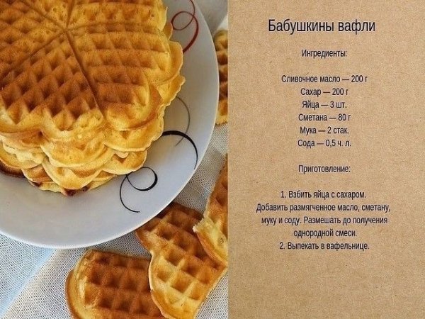 picture_265358993