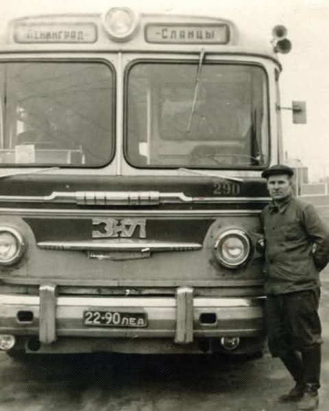Автобус ЗИЛ-127 маршрута Ленинград - Сланцы, 60-е годы