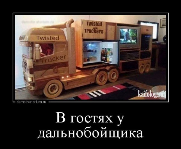 picture_402674447