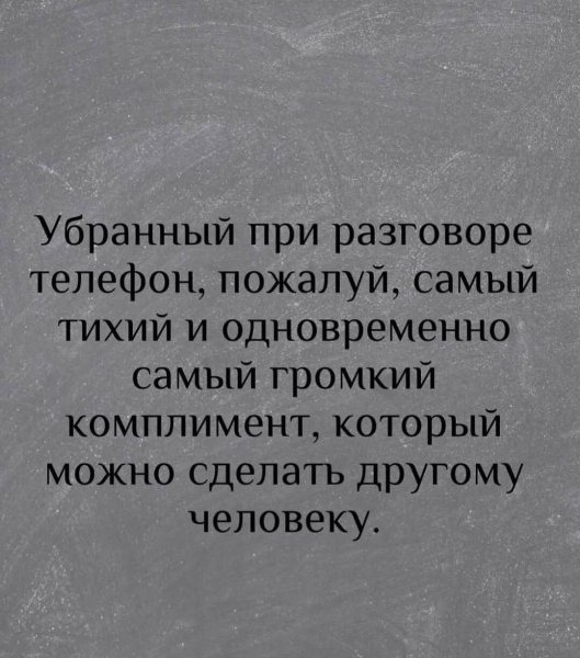 IMG-20260323-WA0111