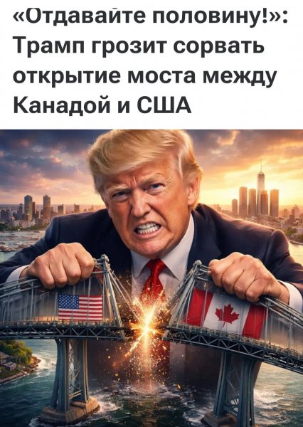 IMG 20260213 074828