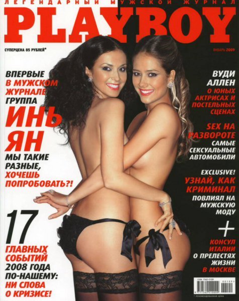 pics