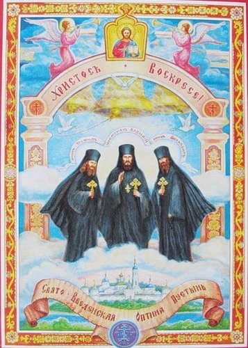 Пасхальная открытка2