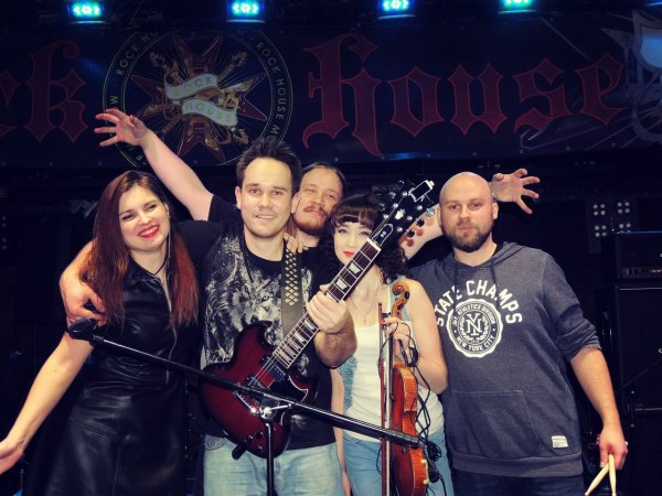 Группа: День Кси