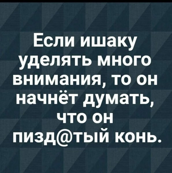 .