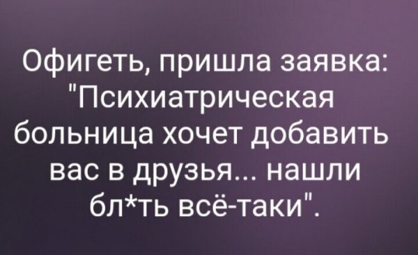 Юморок