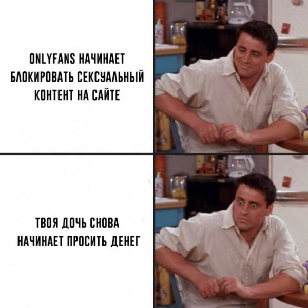 -i-kommentariev-iz-socsetej-dlja-otlichnogo-nastroenija-10