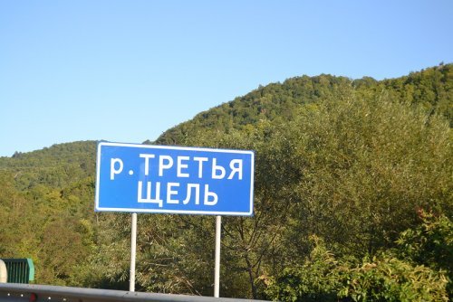 pics