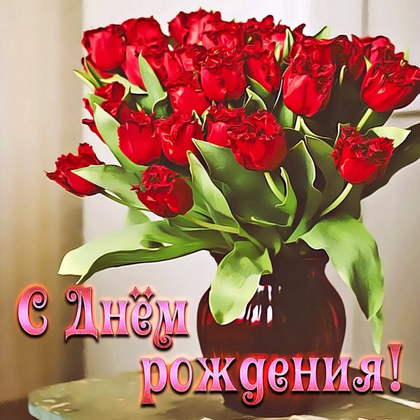 Buket-den-rozhdeniia-7