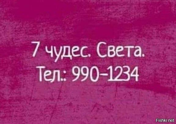 ))