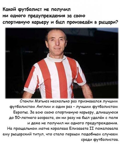 Е.Единственный